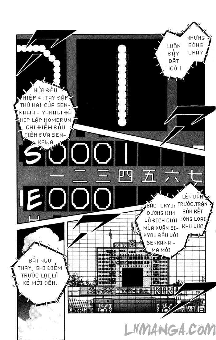 H2 Chapter 152 - 8