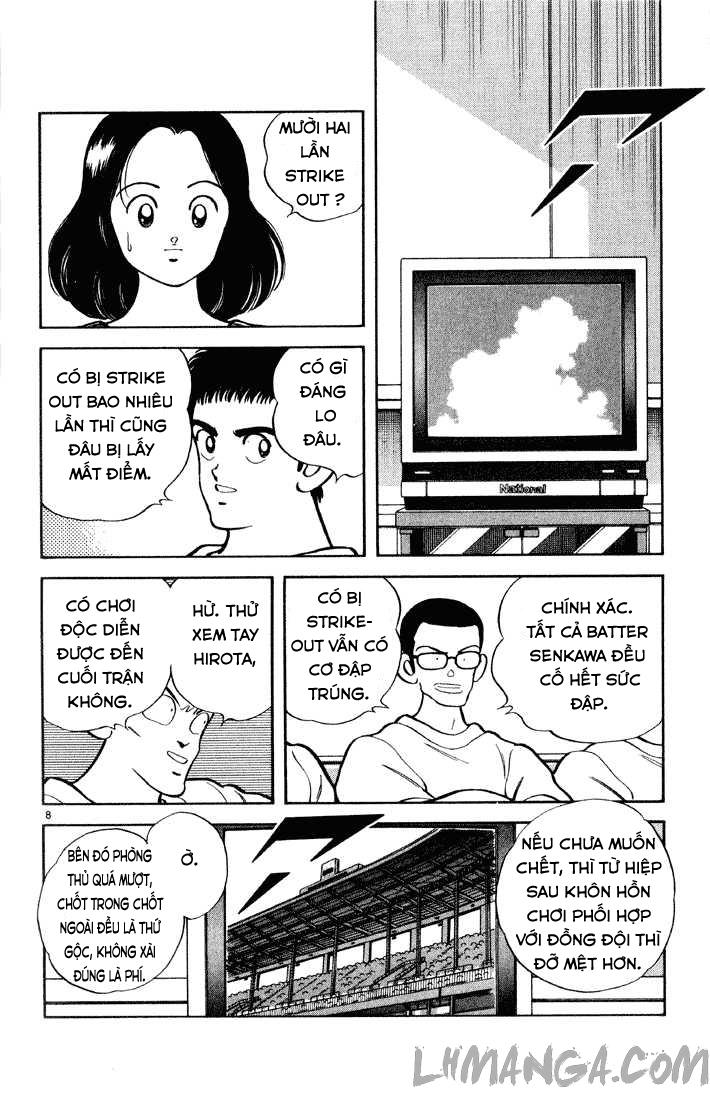 H2 Chapter 152 - 9