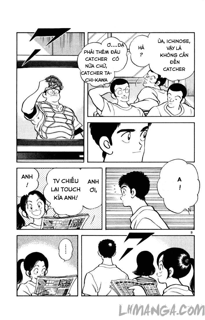 H2 Chapter 152 - 10