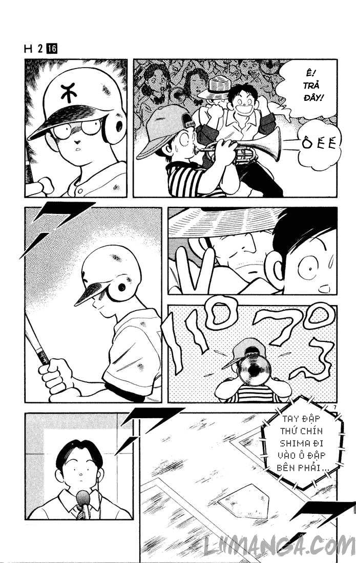 H2 Chapter 154 - 7