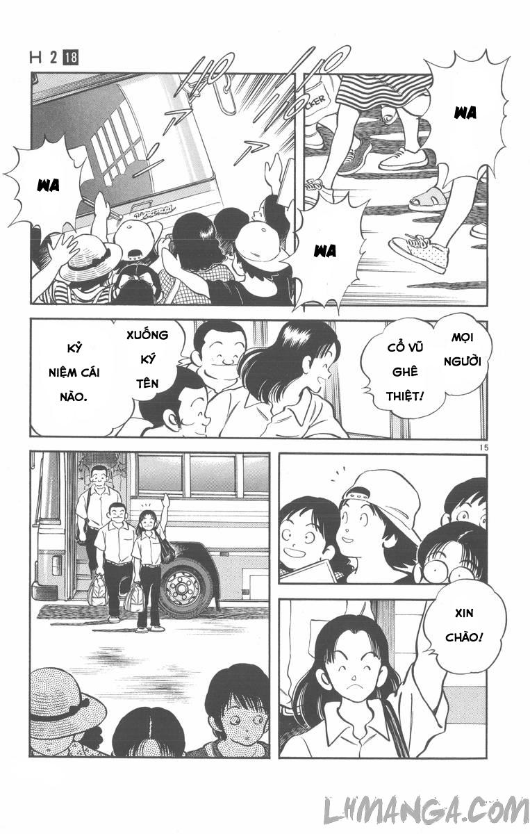 H2 Chapter 179 - 14