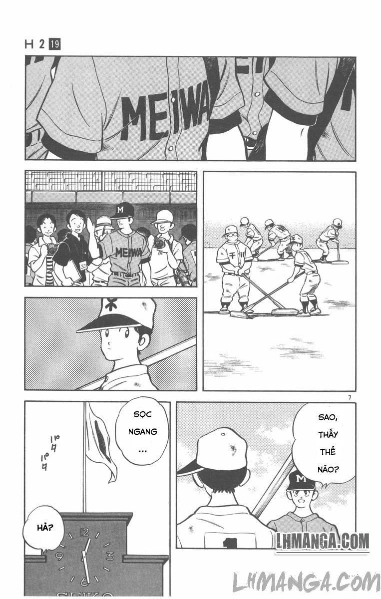 H2 Chapter 180 - 14