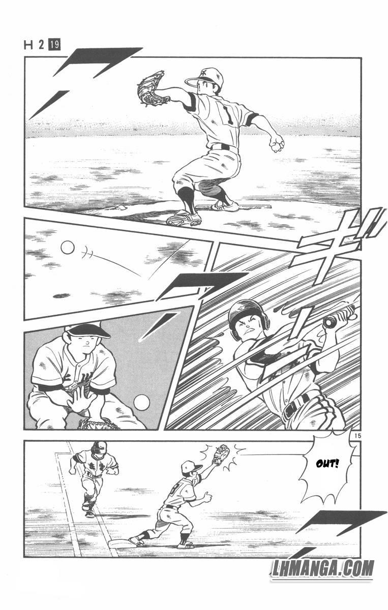 H2 Chapter 188 - 15