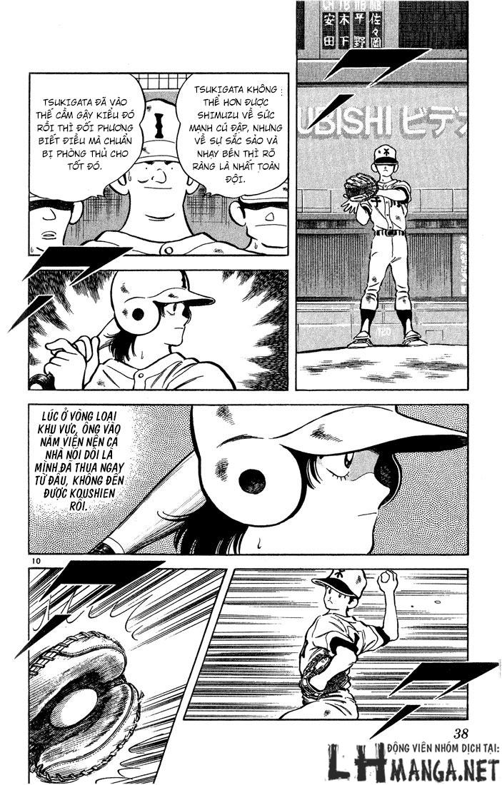 H2 Chapter 201 - 12