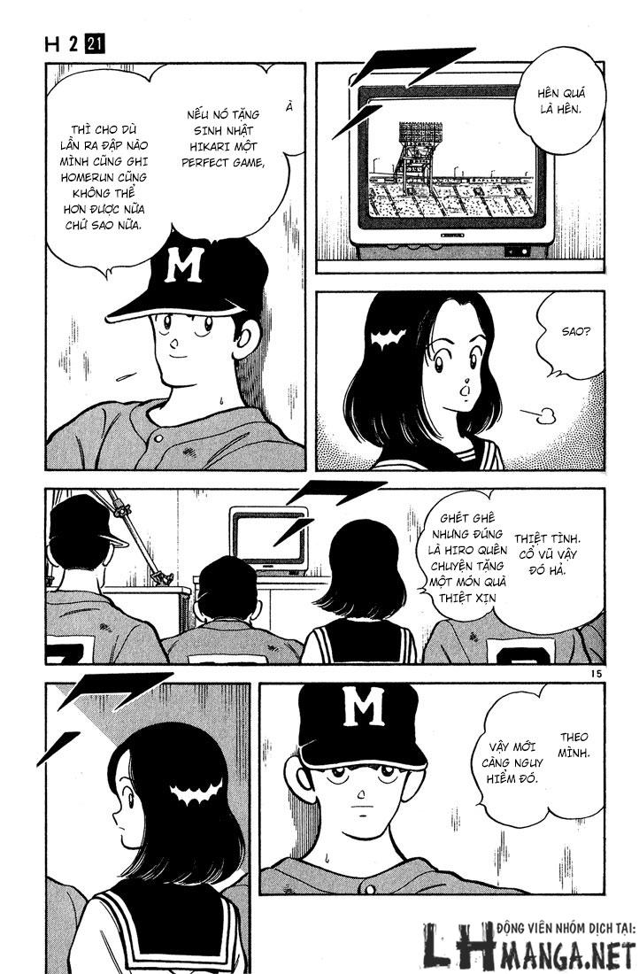 H2 Chapter 201 - 17