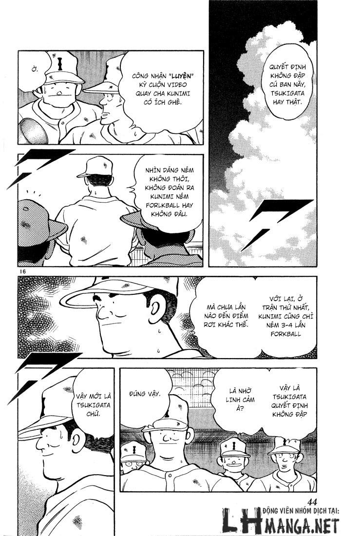 H2 Chapter 201 - 18