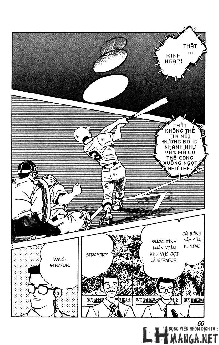H2 Chapter 203 - 3