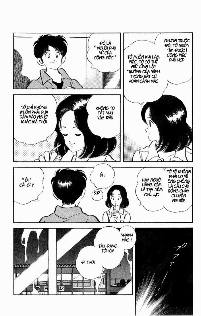 H2 Chapter 45 - 10