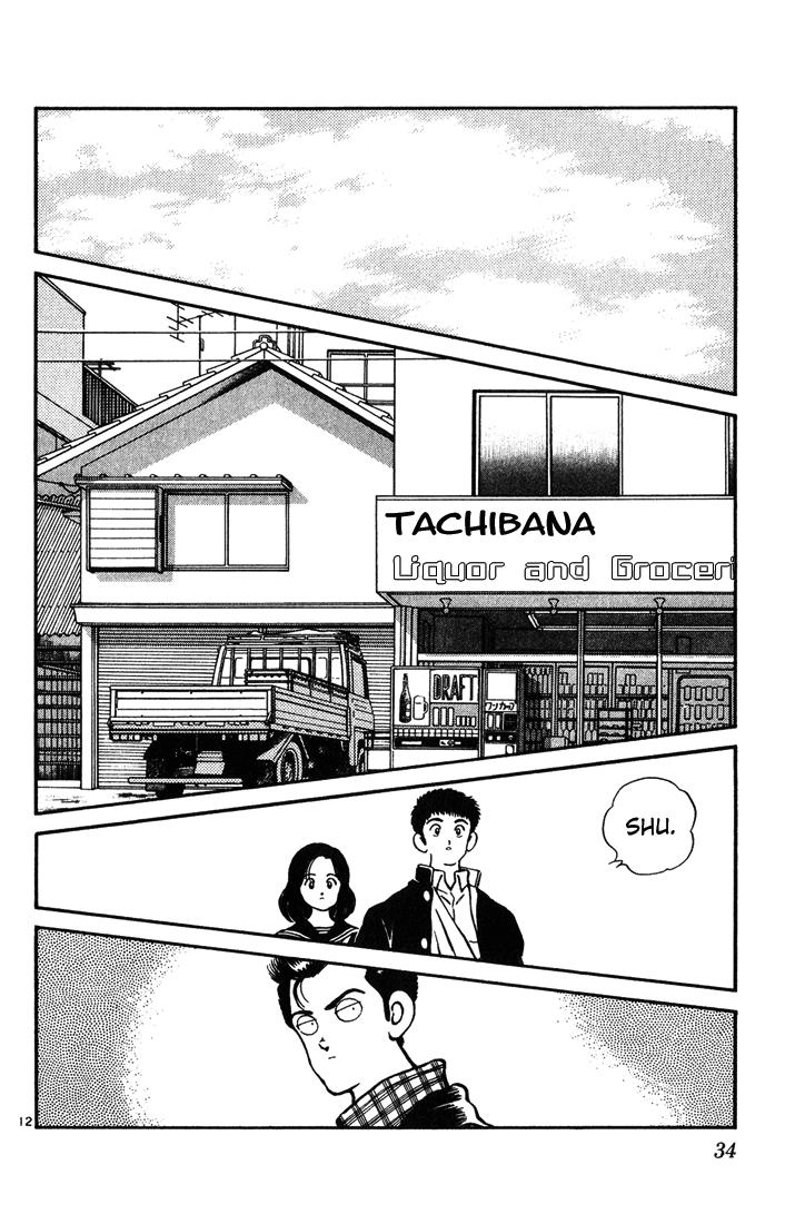 H2 Chapter 61 - 11