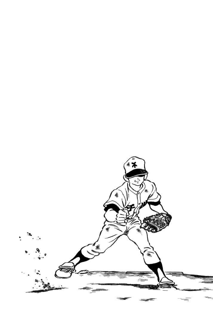 H2 Chapter 62 - 1