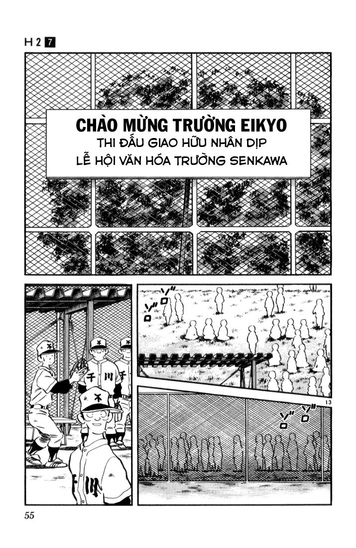 H2 Chapter 62 - 14