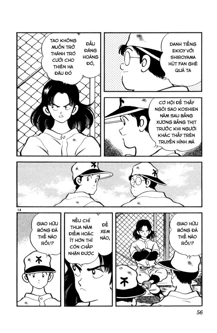 H2 Chapter 62 - 15