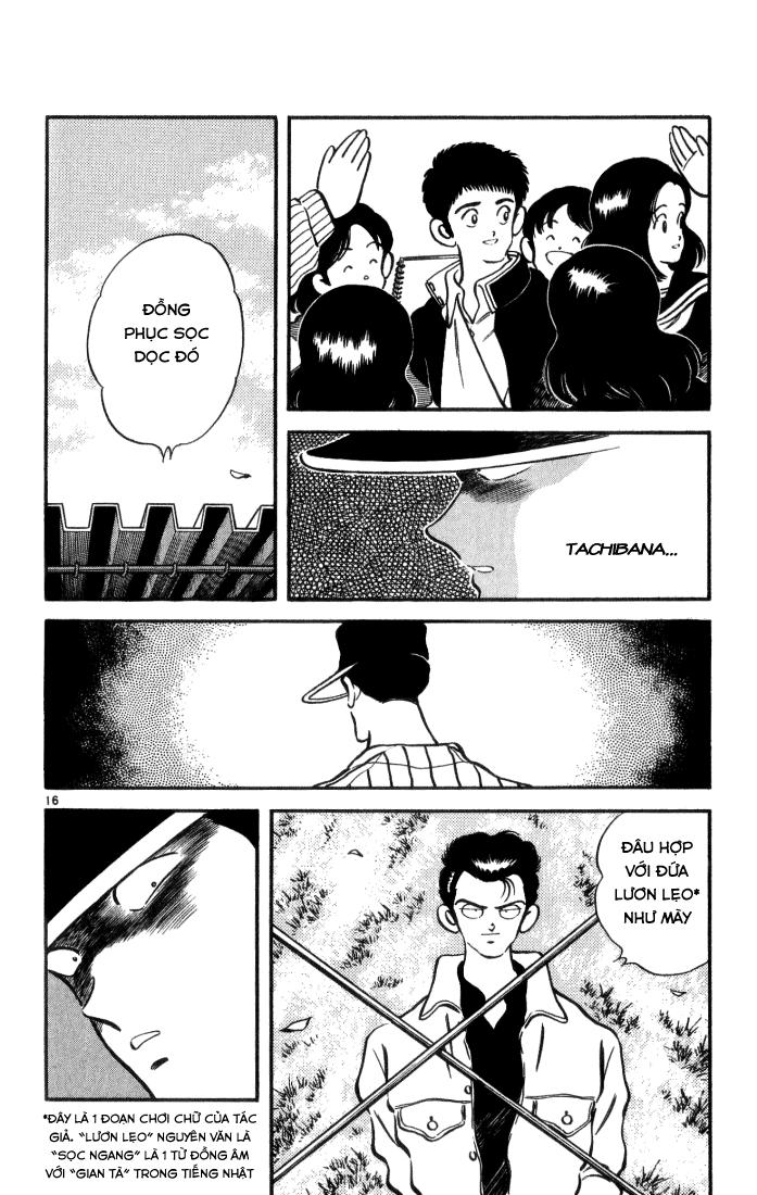 H2 Chapter 62 - 17