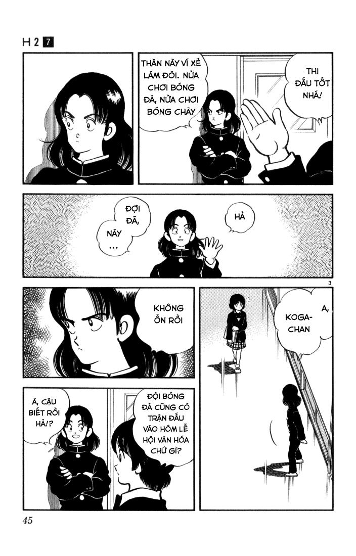 H2 Chapter 62 - 4