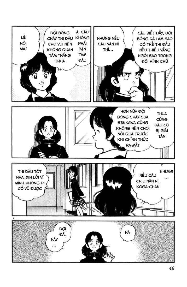 H2 Chapter 62 - 5