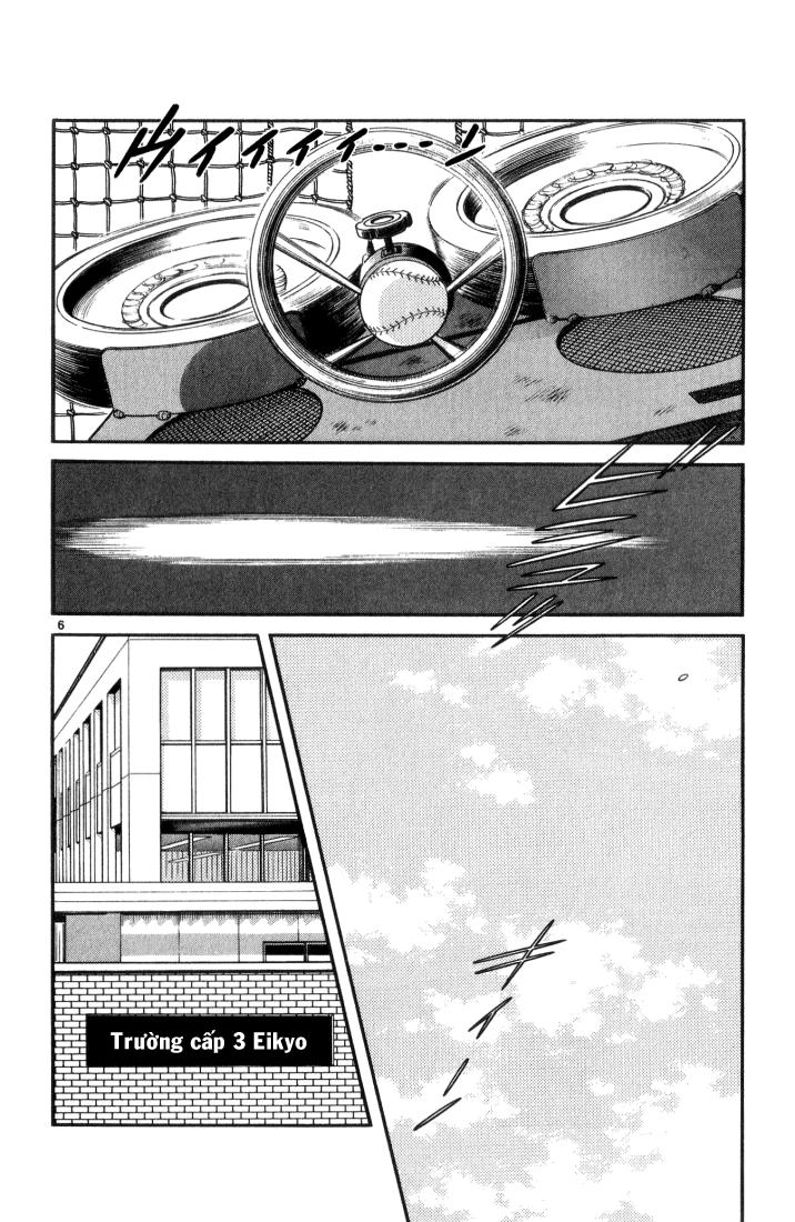 H2 Chapter 62 - 7