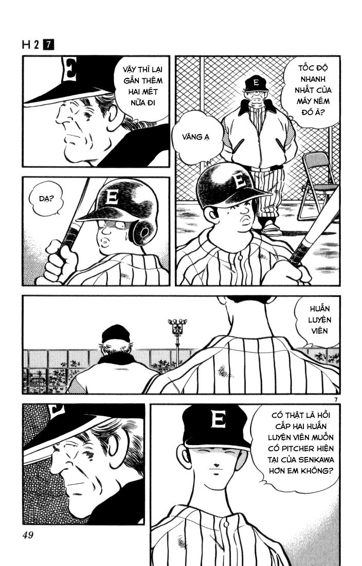 H2 Chapter 62 - 8
