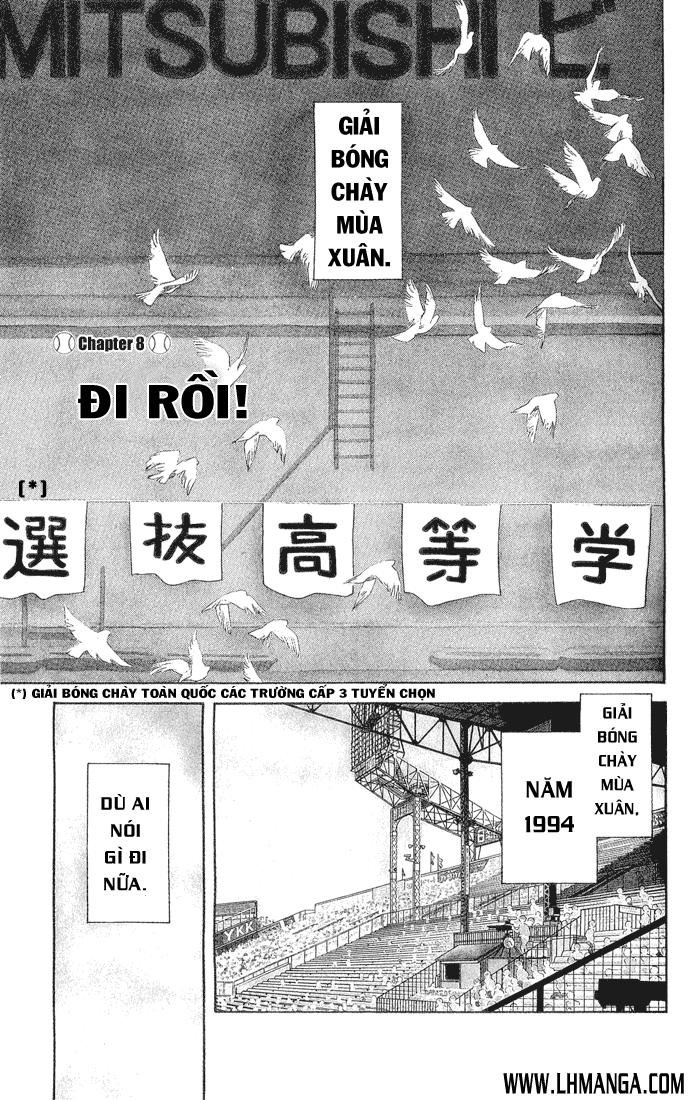 H2 Chapter 77 - 2
