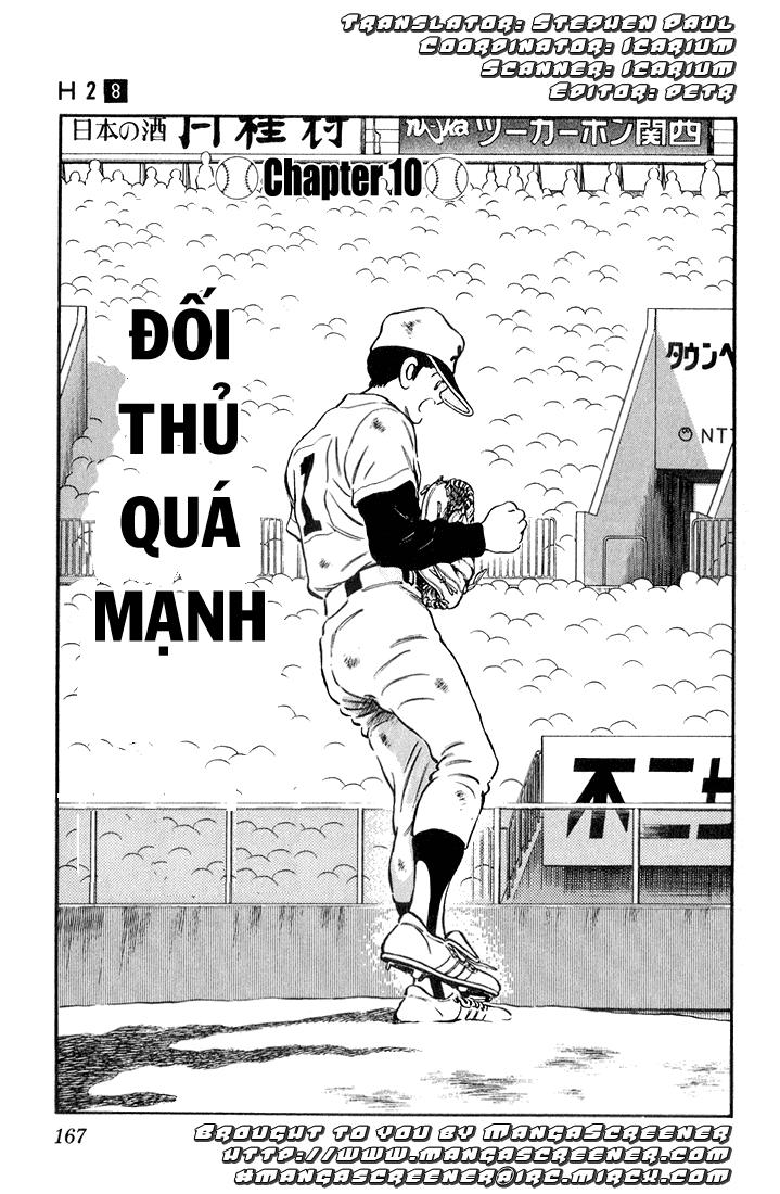 H2 Chapter 79 - 2