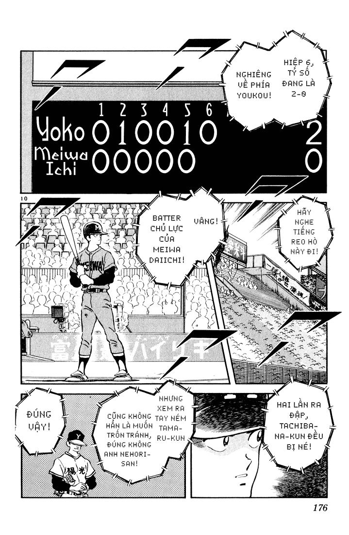 H2 Chapter 79 - 11