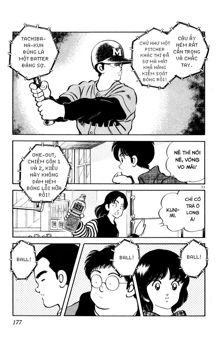 H2 Chapter 79 - 12