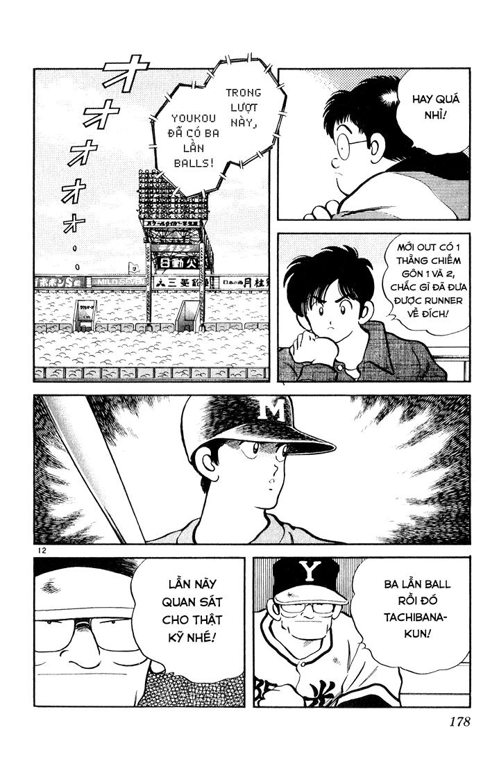 H2 Chapter 79 - 13