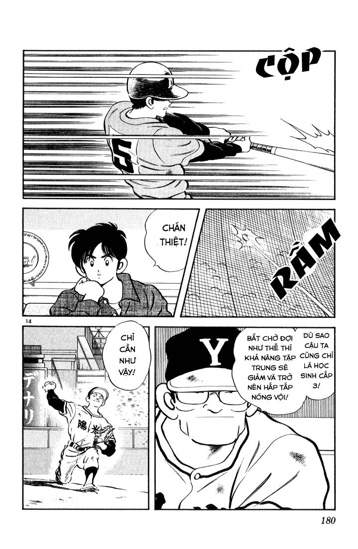 H2 Chapter 79 - 15