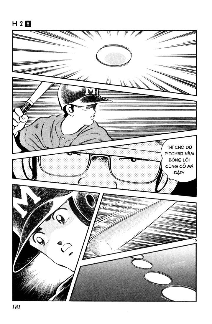 H2 Chapter 79 - 16