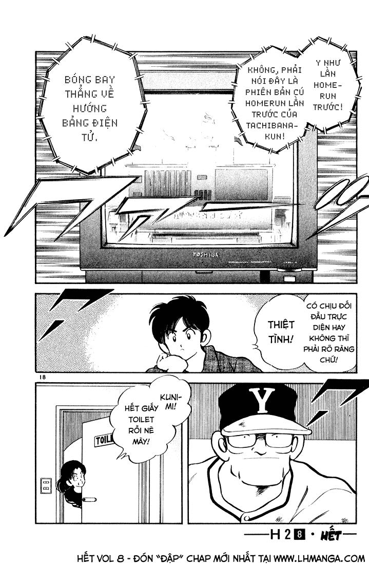 H2 Chapter 79 - 19