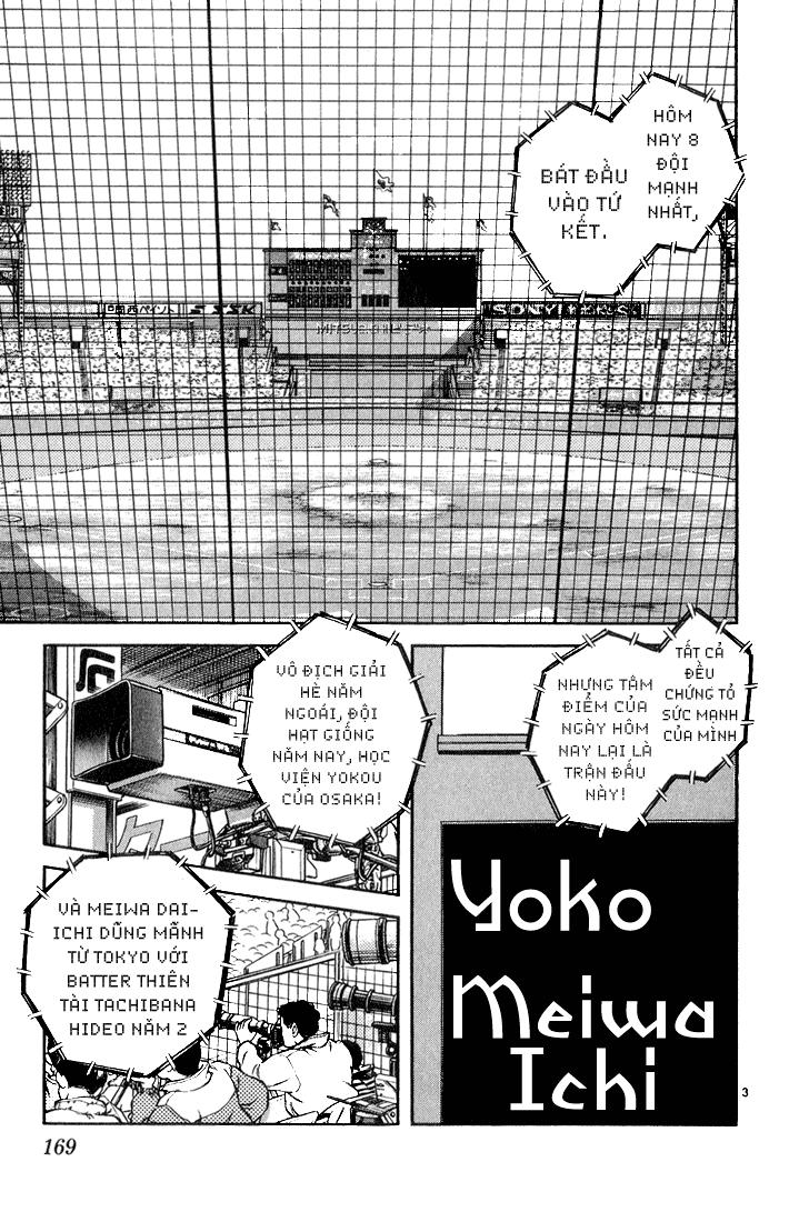 H2 Chapter 79 - 4