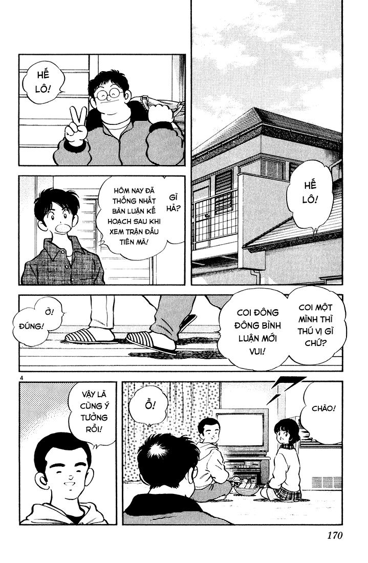 H2 Chapter 79 - 5
