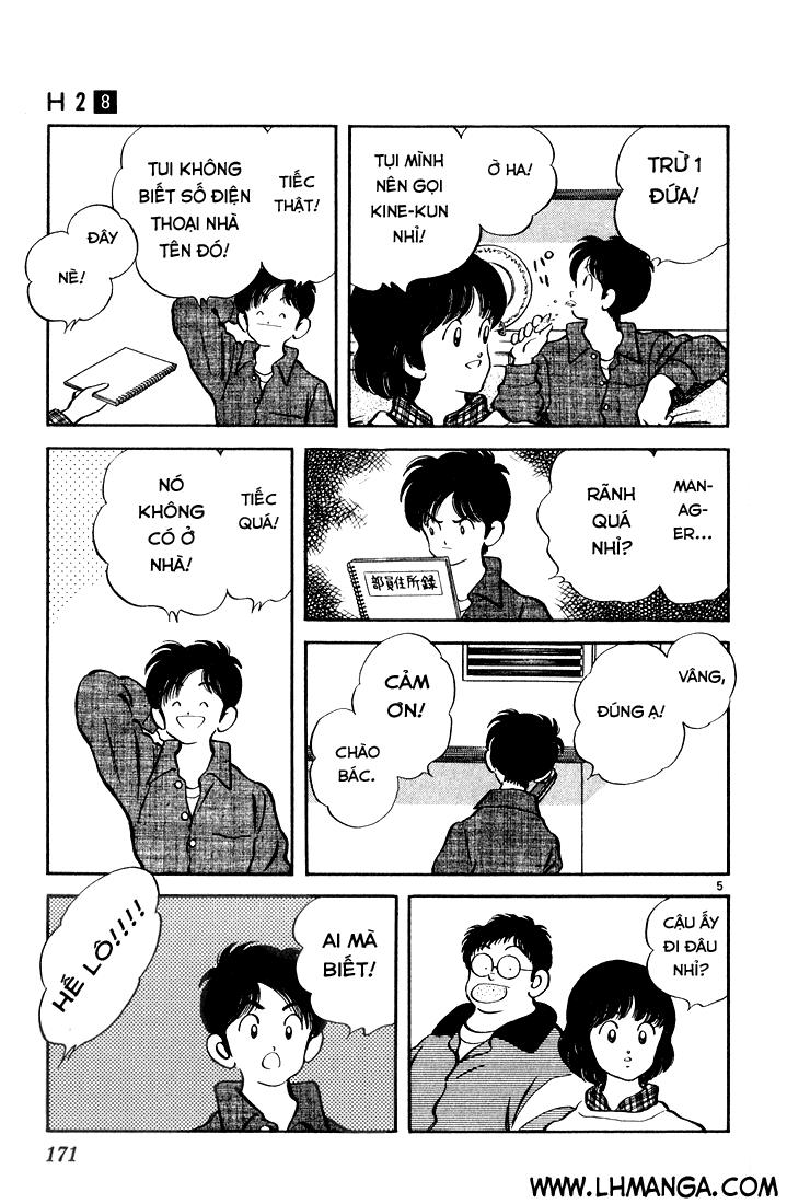 H2 Chapter 79 - 6
