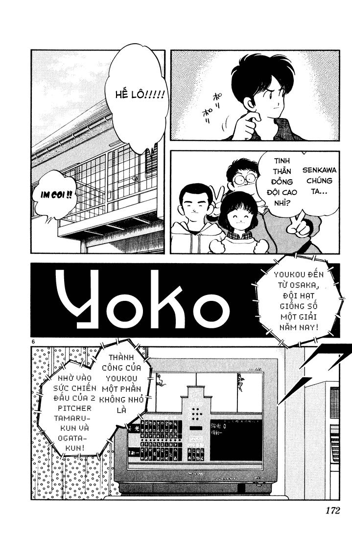 H2 Chapter 79 - 7