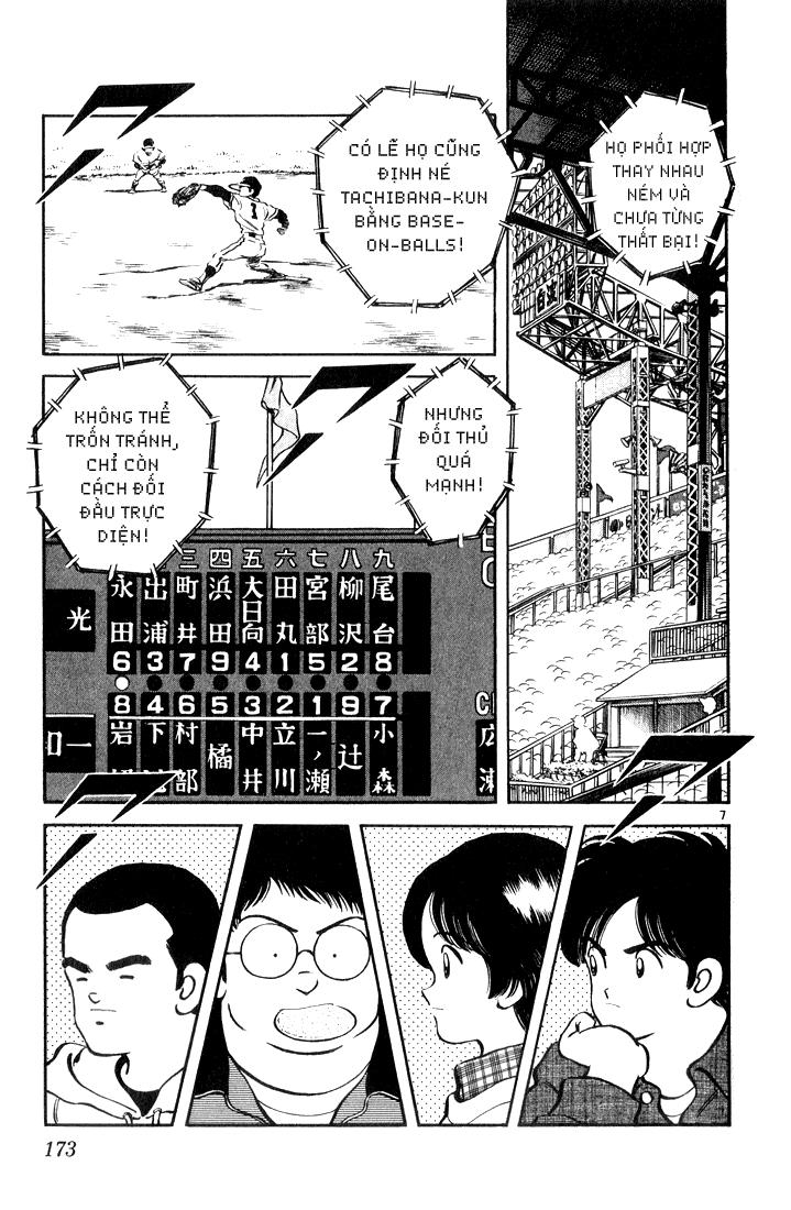 H2 Chapter 79 - 8