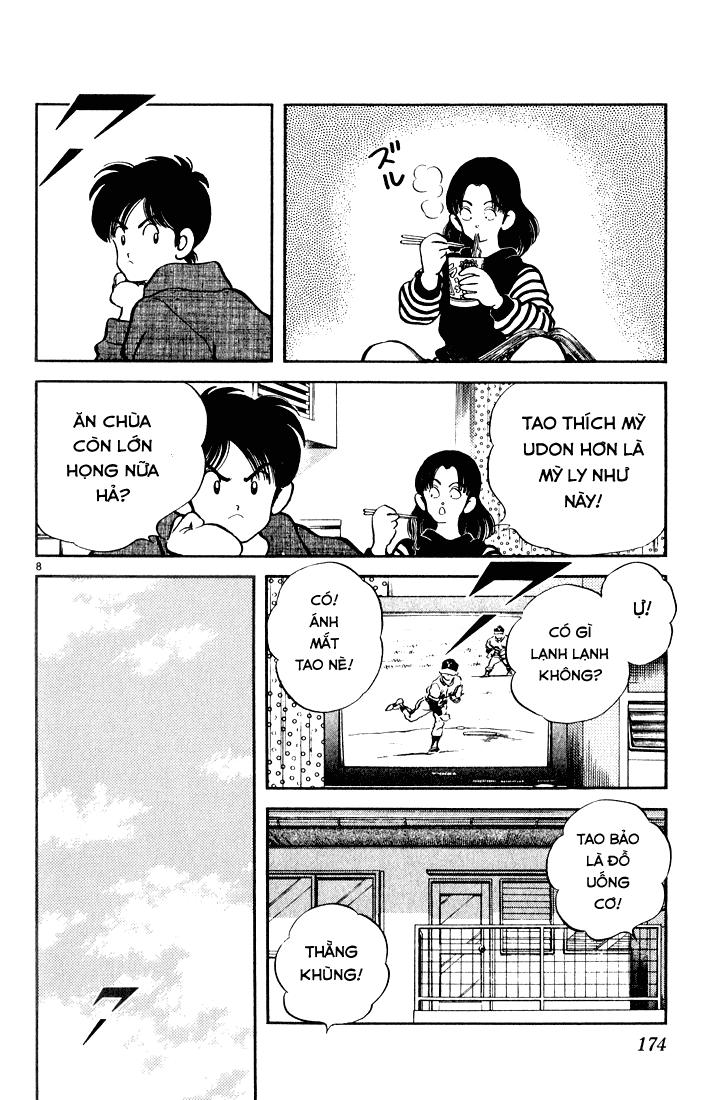 H2 Chapter 79 - 9