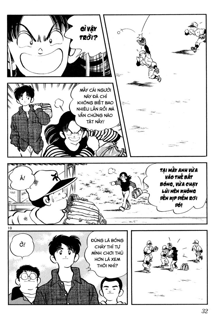 H2 Chapter 81 - 11