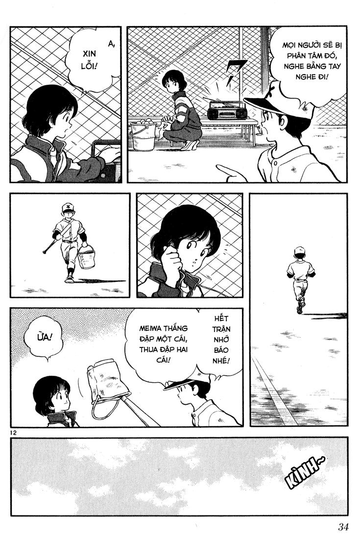 H2 Chapter 81 - 13