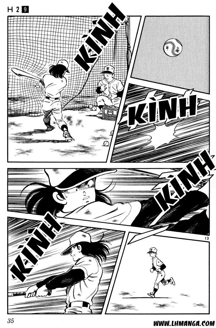 H2 Chapter 81 - 14