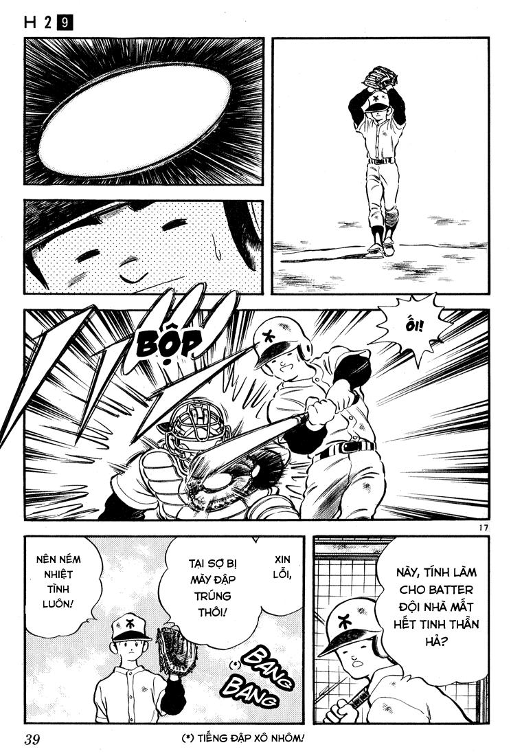 H2 Chapter 81 - 18