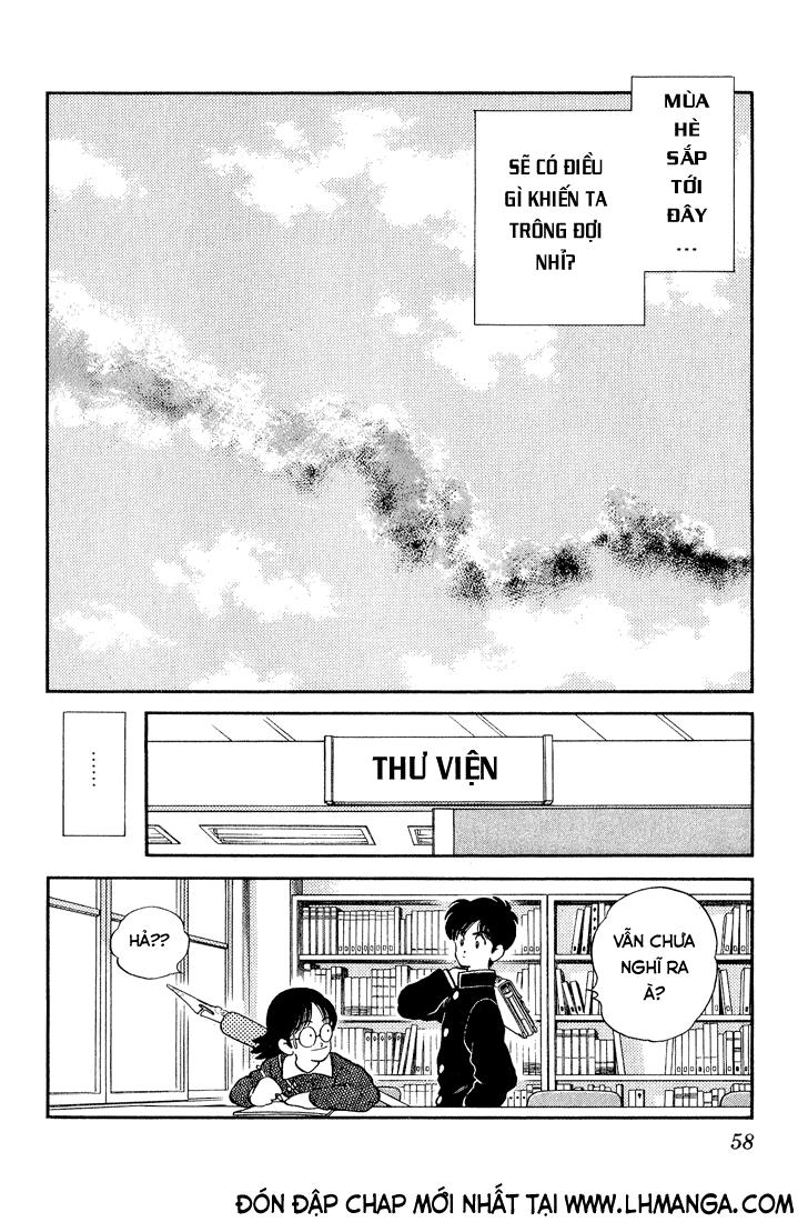 H2 Chapter 82 - 19