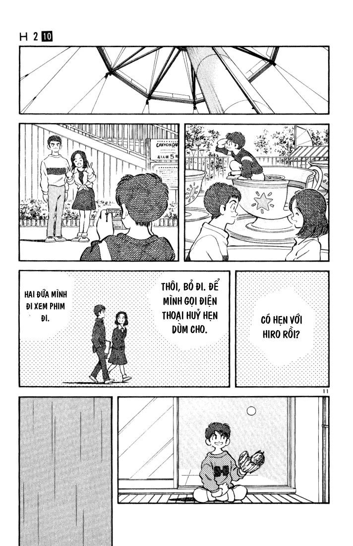H2 Chapter 96 - 12