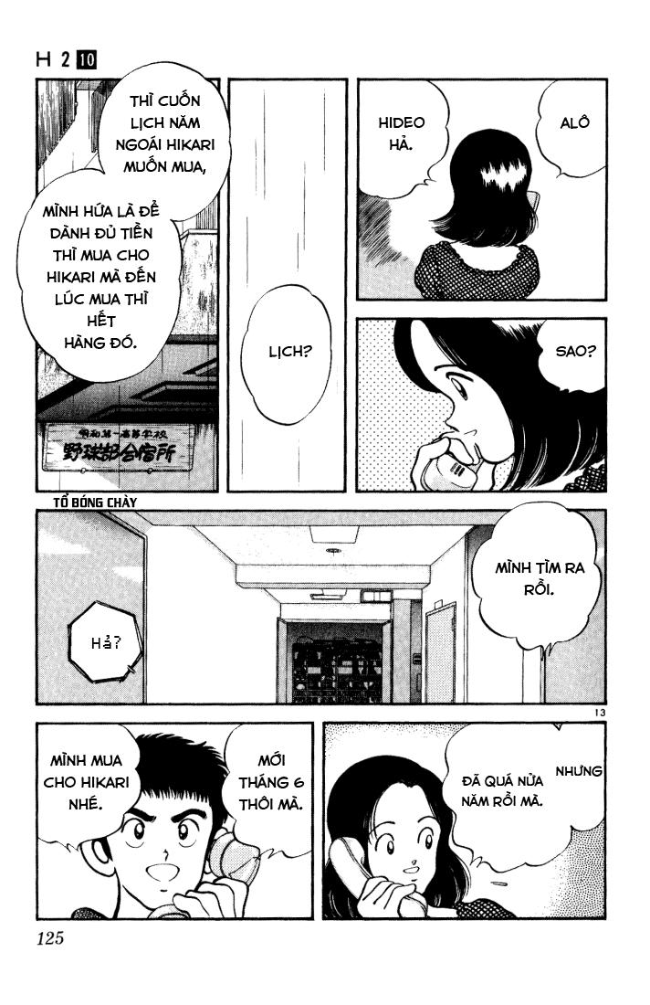 H2 Chapter 96 - 14