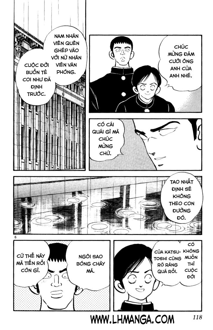 H2 Chapter 96 - 7