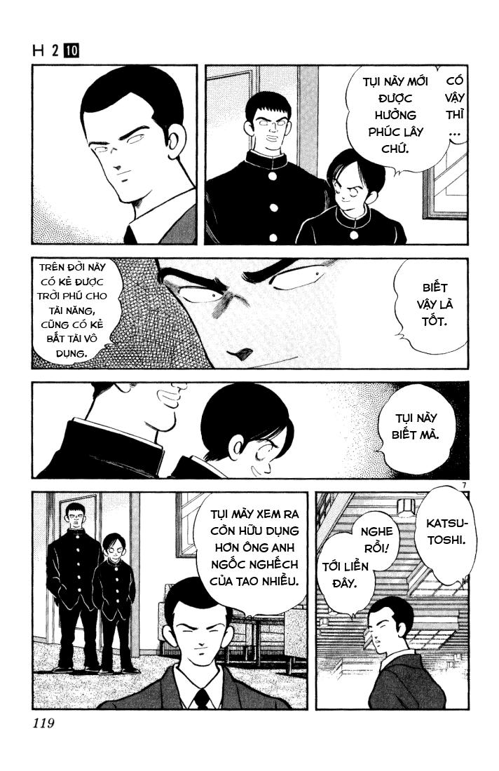 H2 Chapter 96 - 8