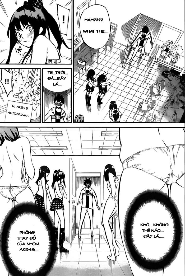 AKB49 - Renai Kinshi Jourei Chapter 1.1 - 11