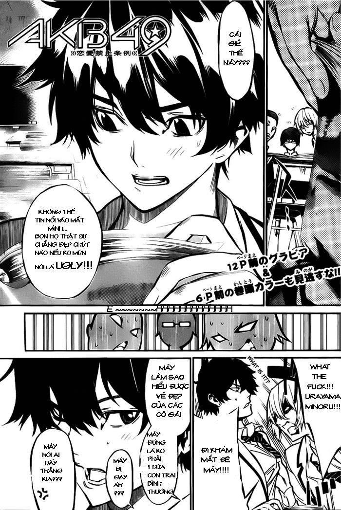 AKB49 - Renai Kinshi Jourei Chapter 1.1 - 3