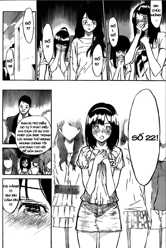 AKB49 - Renai Kinshi Jourei Chapter 1.3 - 13