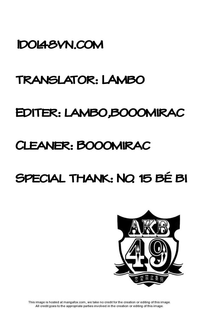 AKB49 - Renai Kinshi Jourei Chapter 1.3 - 24