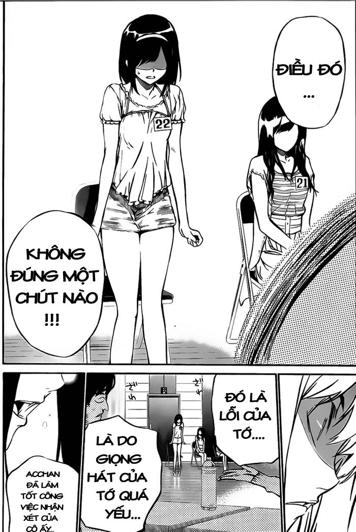 AKB49 - Renai Kinshi Jourei Chapter 1.3 - 9