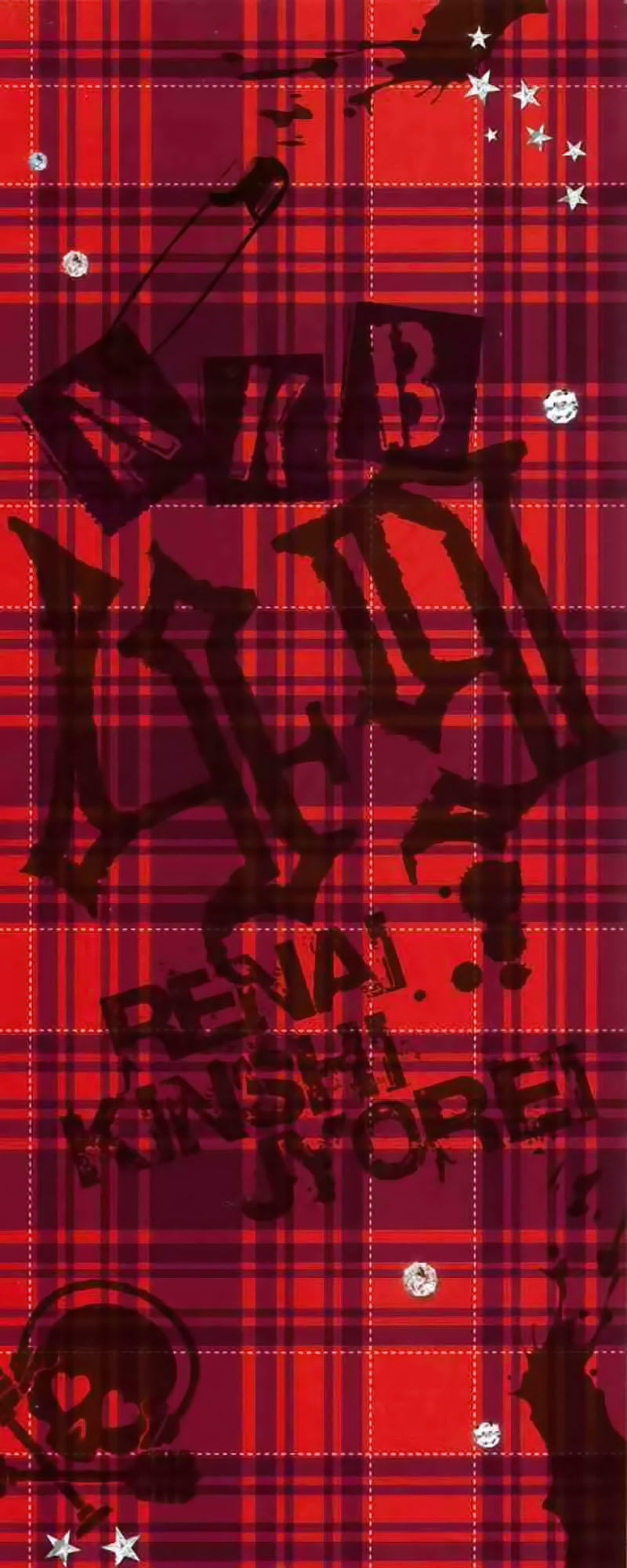 AKB49 - Renai Kinshi Jourei Chapter 1 - 12